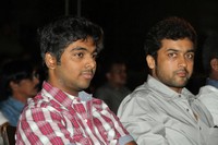 Saguni Movie Audio Launch
